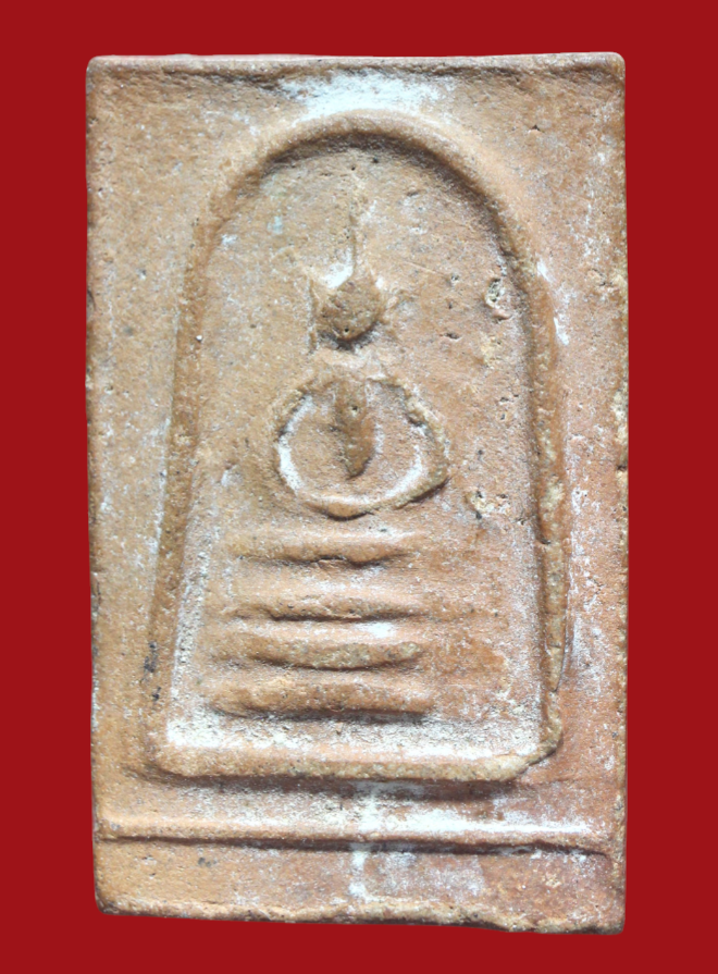 รูปที่อัปโหลด