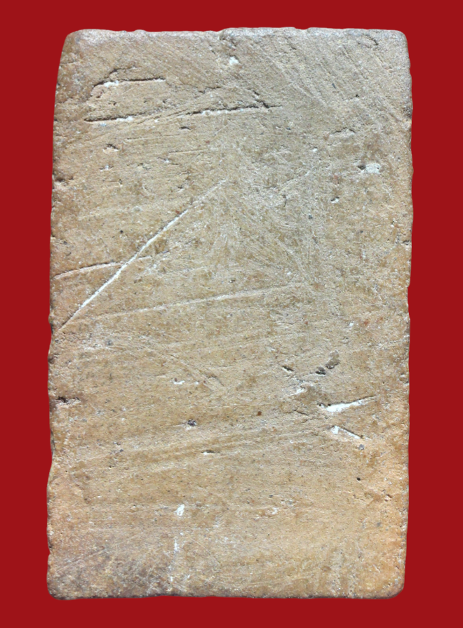 รูปที่อัปโหลด