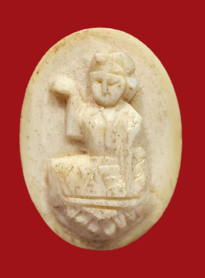 รูปที่อัปโหลด