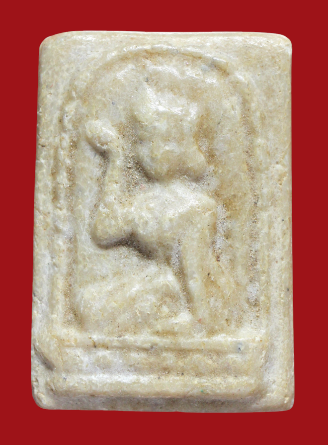 รูปที่อัปโหลด