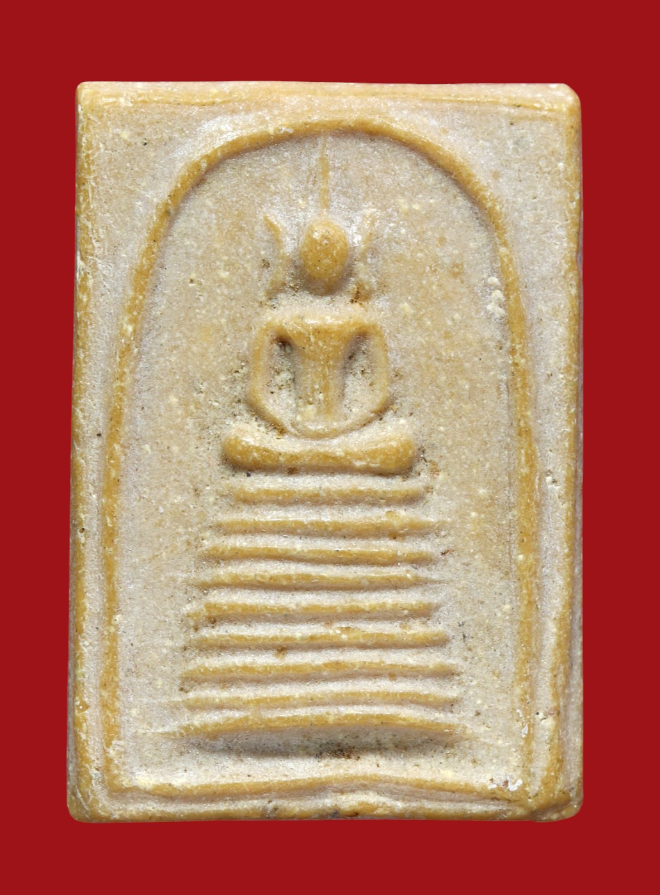 รูปที่อัปโหลด