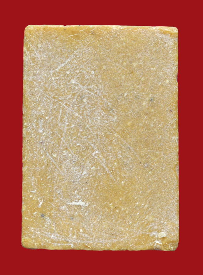 รูปที่อัปโหลด