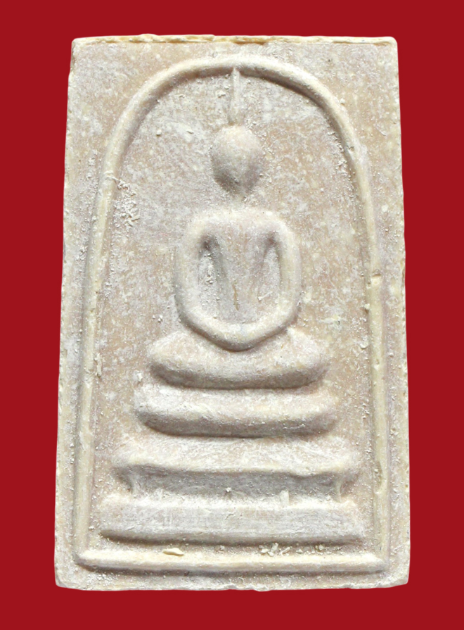 รูปที่อัปโหลด