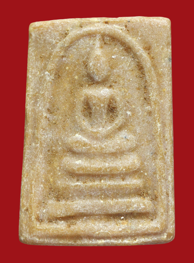 รูปที่อัปโหลด