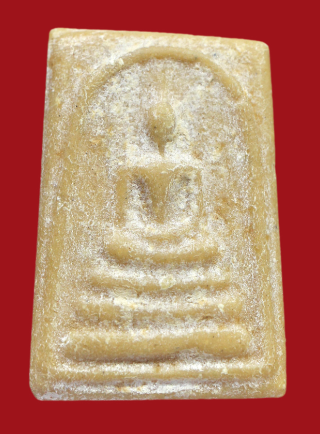 รูปที่อัปโหลด