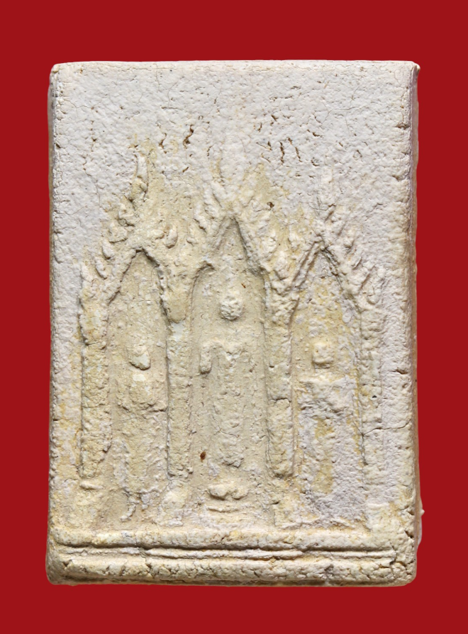 รูปที่อัปโหลด