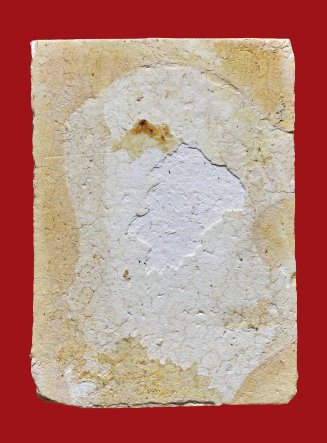 รูปที่อัปโหลด