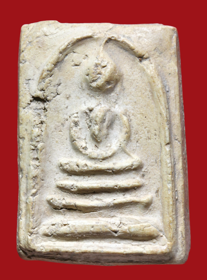 รูปที่อัปโหลด