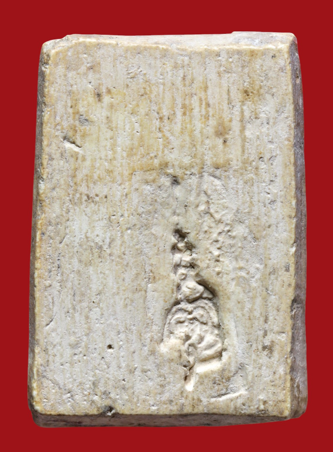 รูปที่อัปโหลด