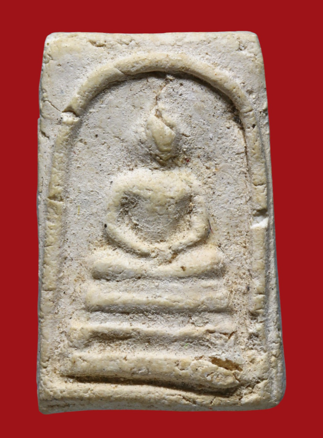 รูปที่อัปโหลด