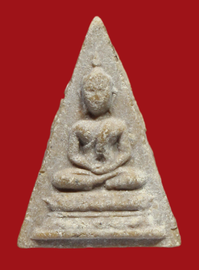 รูปที่อัปโหลด