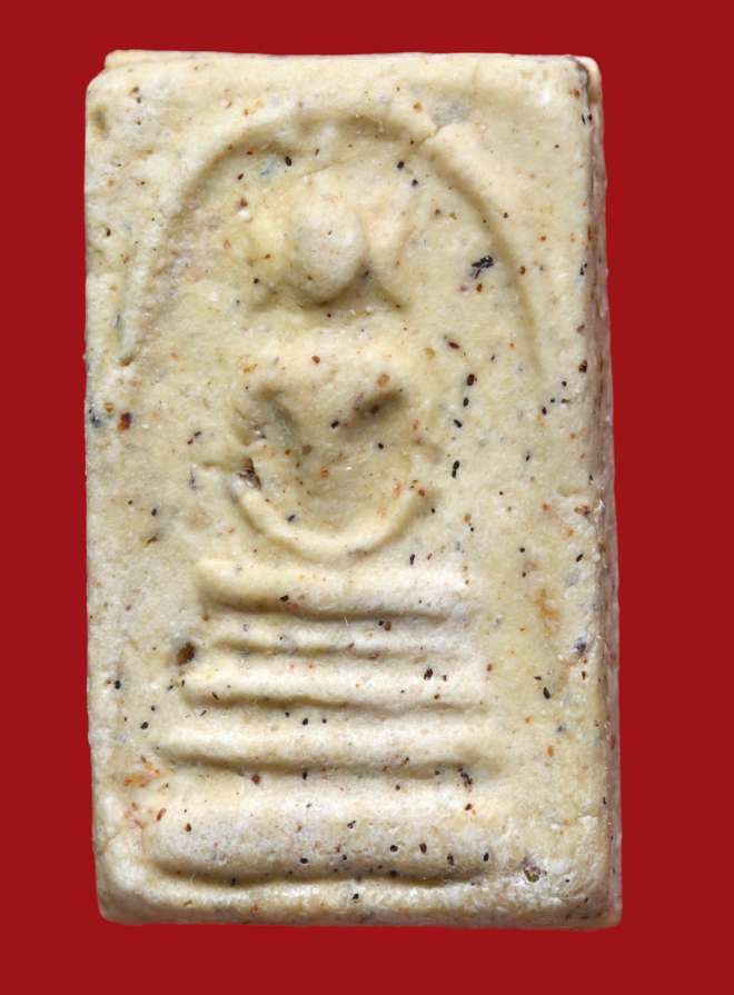 รูปที่อัปโหลด