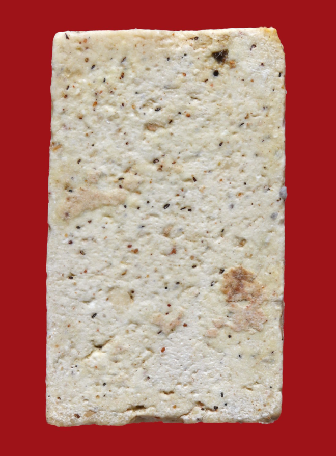 รูปที่อัปโหลด