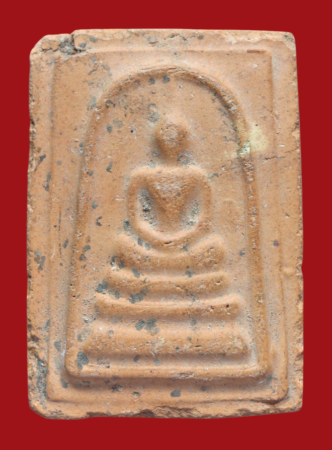 รูปที่อัปโหลด