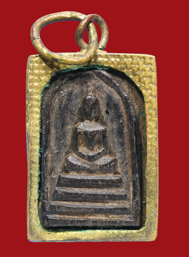 รูปที่อัปโหลด