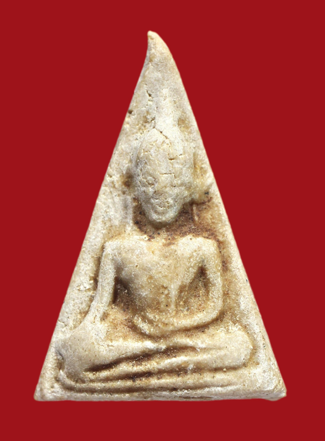 รูปที่อัปโหลด