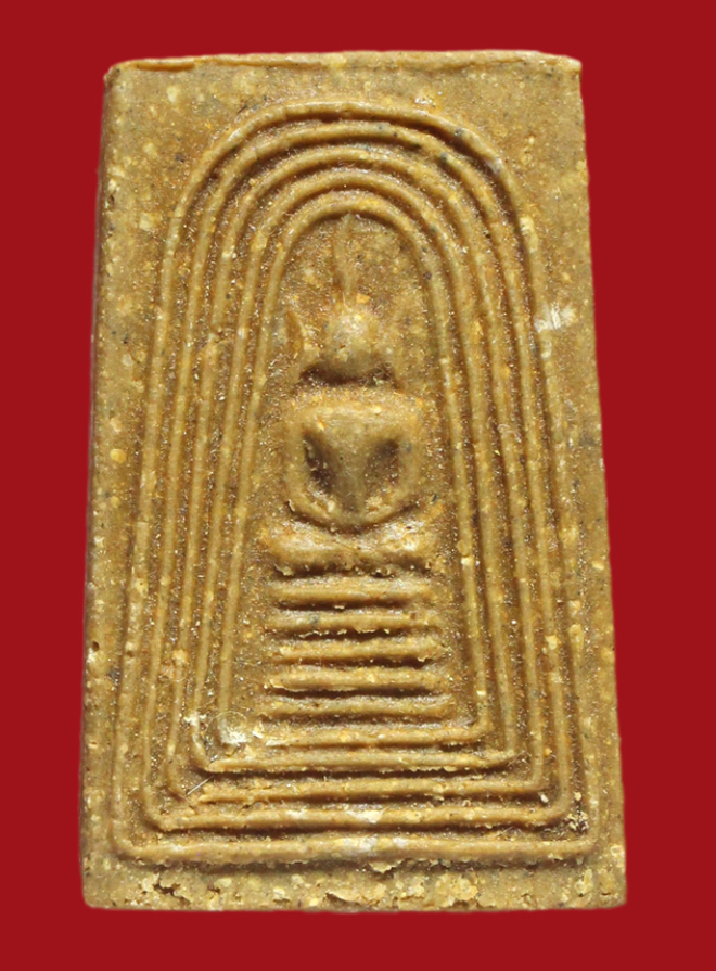 รูปที่อัปโหลด