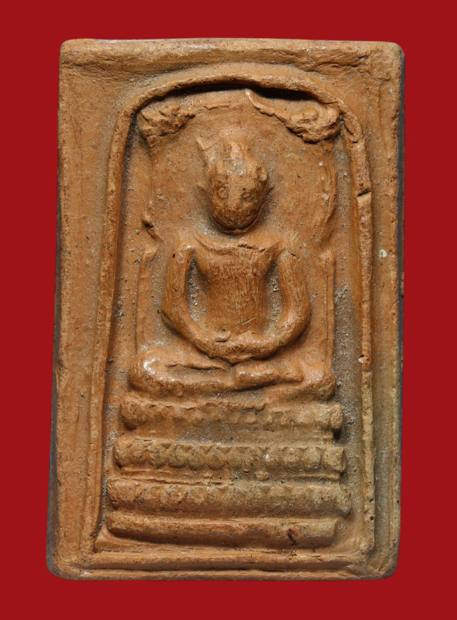 รูปที่อัปโหลด