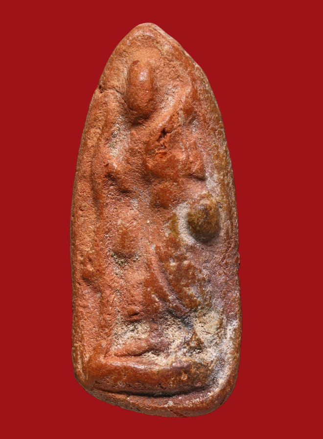 รูปที่อัปโหลด