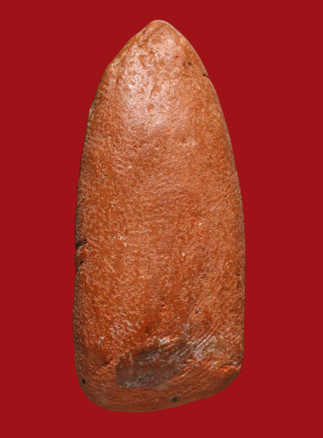 รูปที่อัปโหลด