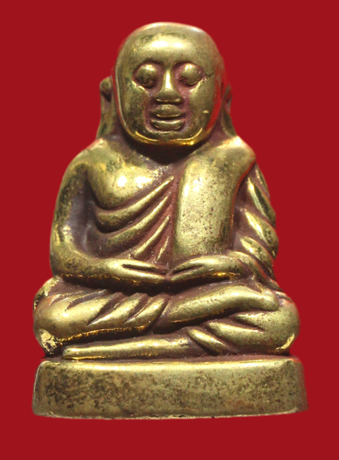 รูปที่อัปโหลด