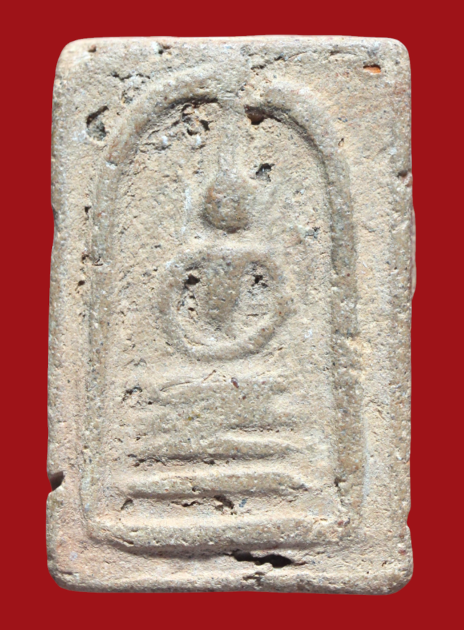 รูปที่อัปโหลด