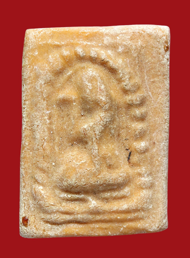 รูปที่อัปโหลด