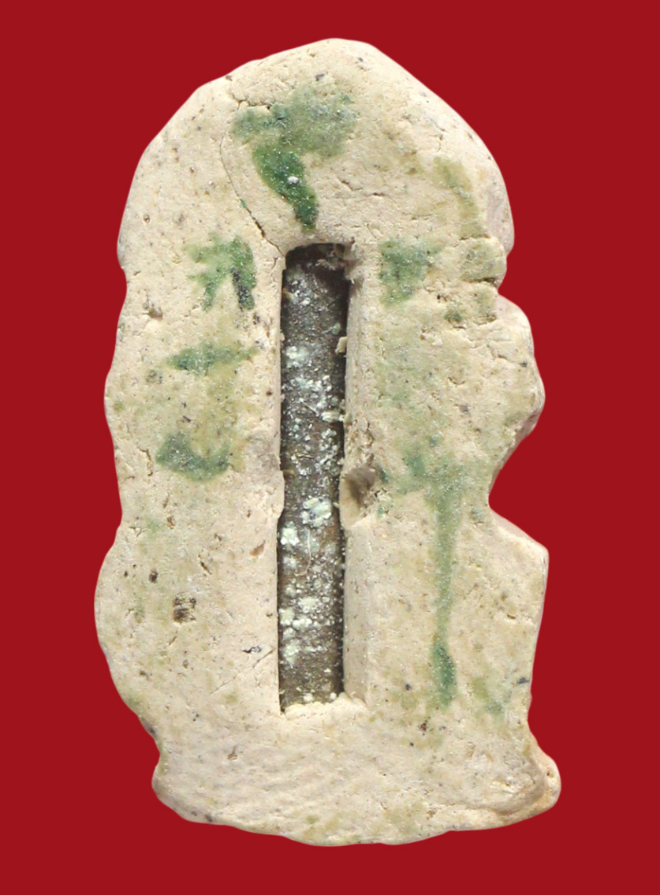 รูปที่อัปโหลด