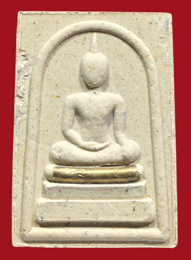 รูปที่อัปโหลด