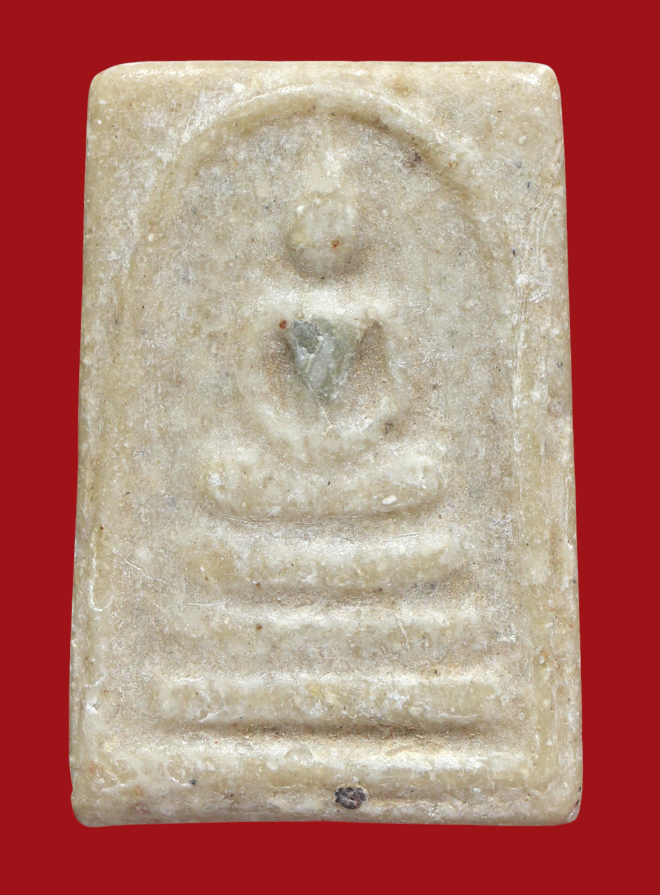 รูปที่อัปโหลด