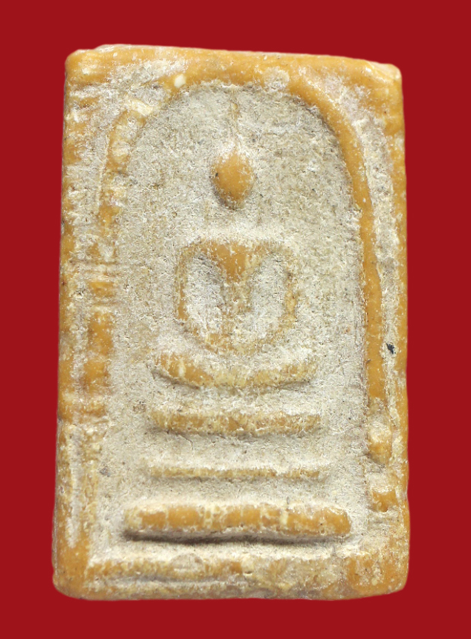 รูปที่อัปโหลด