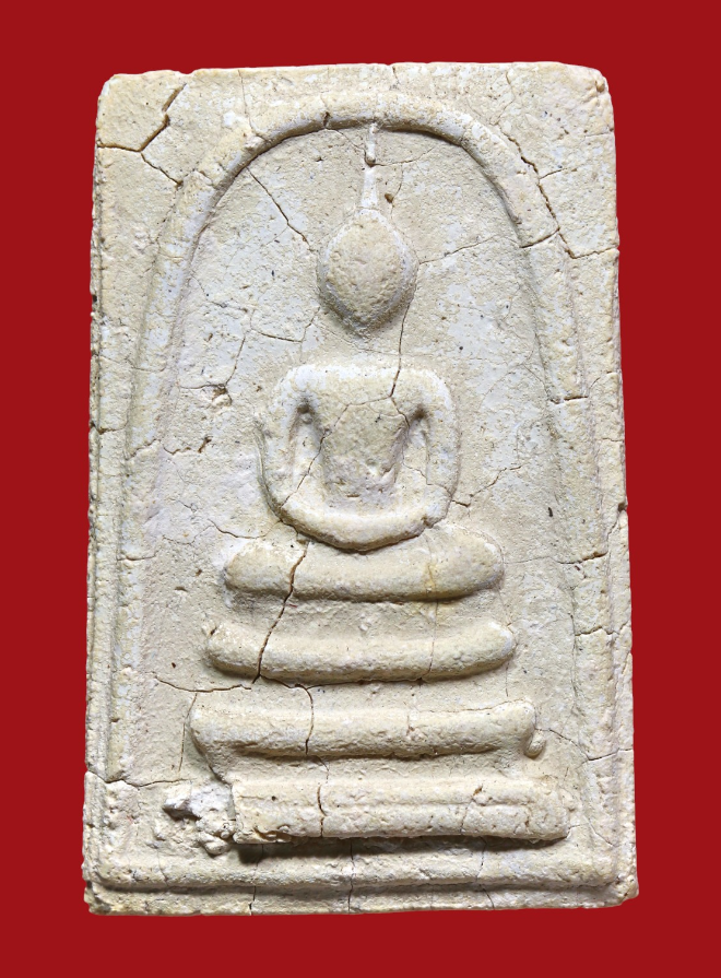 รูปที่อัปโหลด