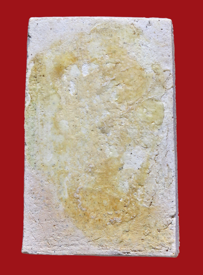 รูปที่อัปโหลด