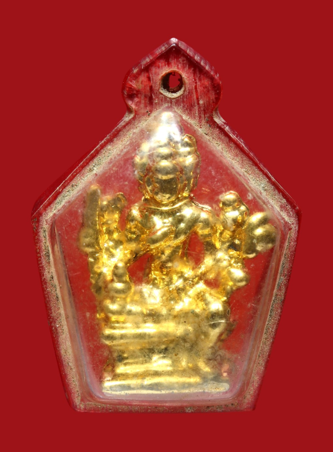 รูปที่อัปโหลด