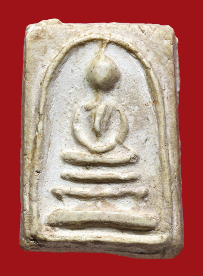 รูปที่อัปโหลด