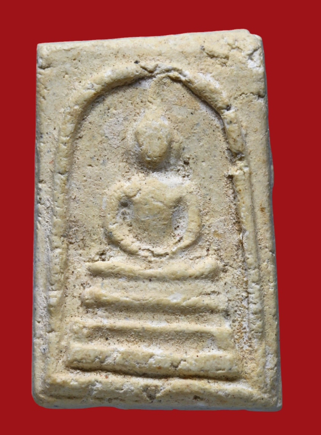 รูปที่อัปโหลด