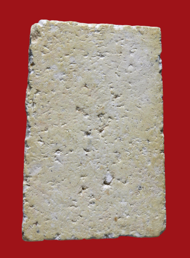 รูปที่อัปโหลด