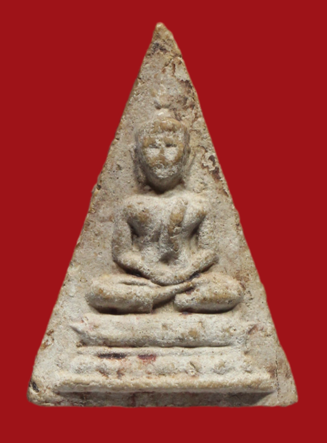 รูปที่อัปโหลด