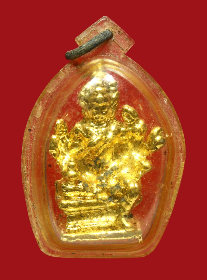 รูปที่อัปโหลด