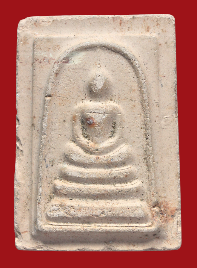 รูปที่อัปโหลด