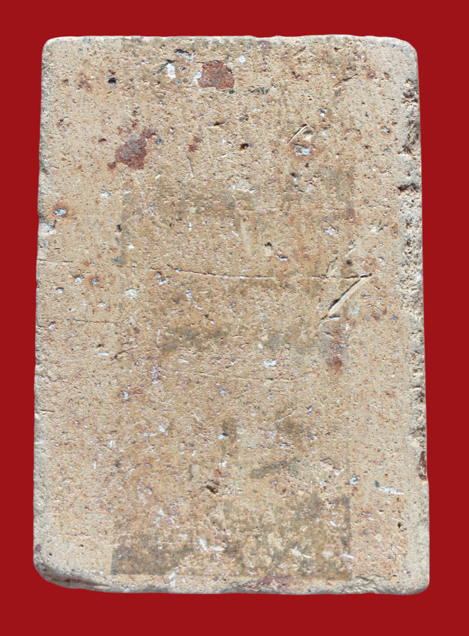 รูปที่อัปโหลด