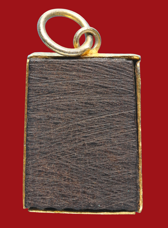 รูปที่อัปโหลด