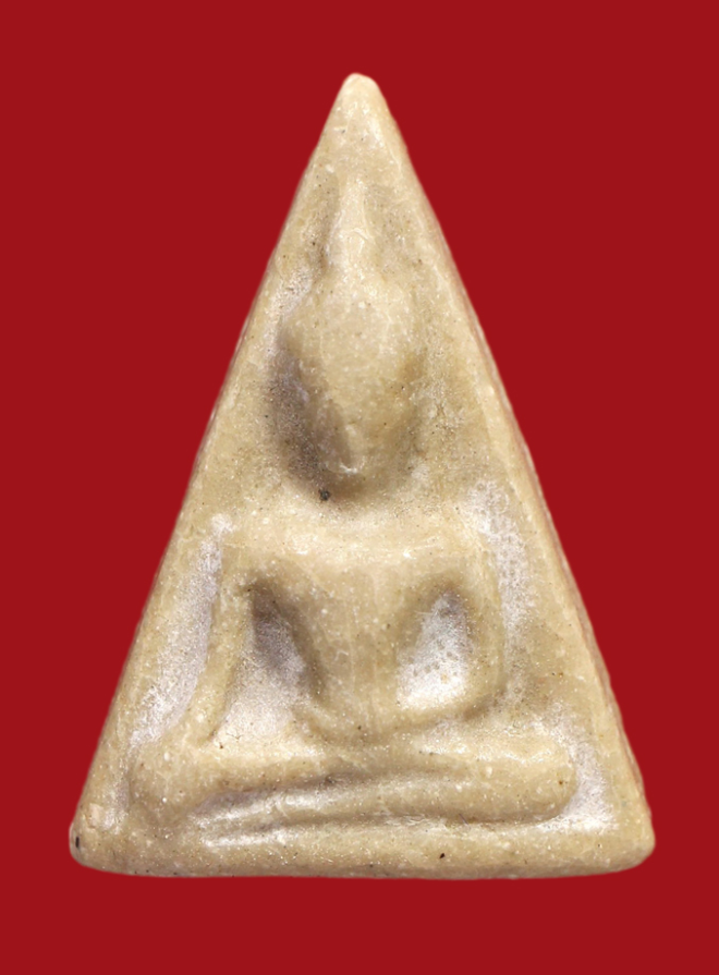 รูปที่อัปโหลด