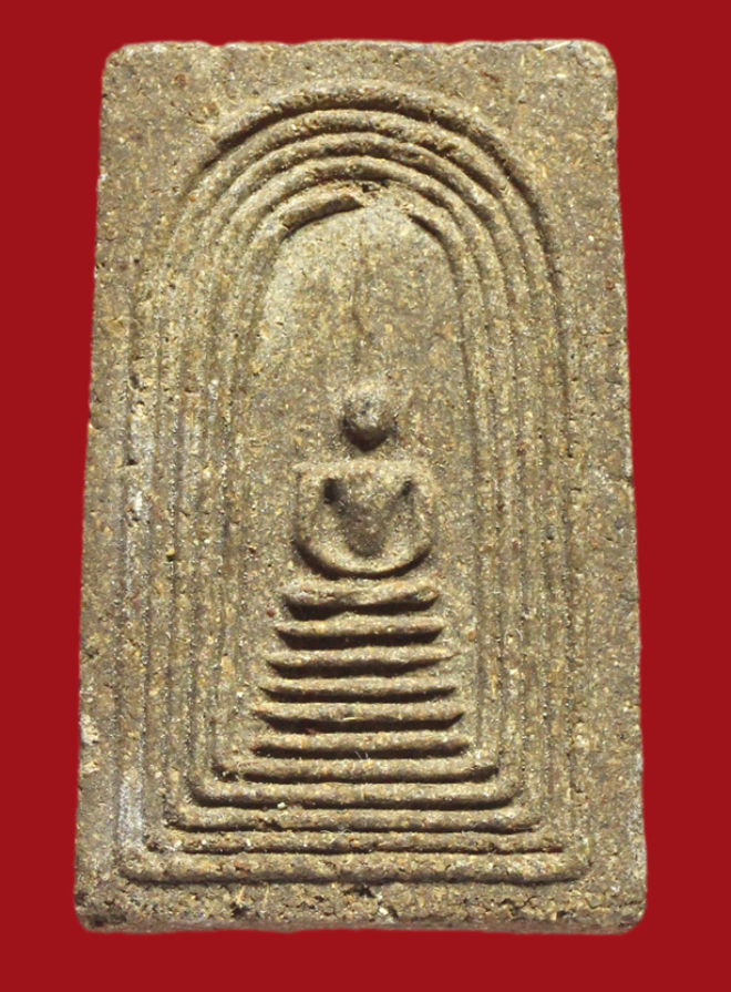 รูปที่อัปโหลด