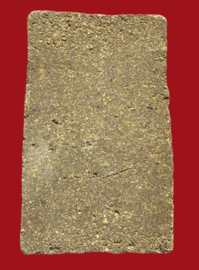 รูปที่อัปโหลด