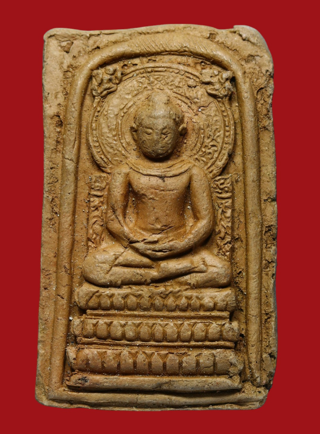 รูปที่อัปโหลด