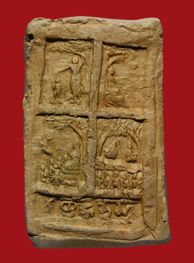 รูปที่อัปโหลด