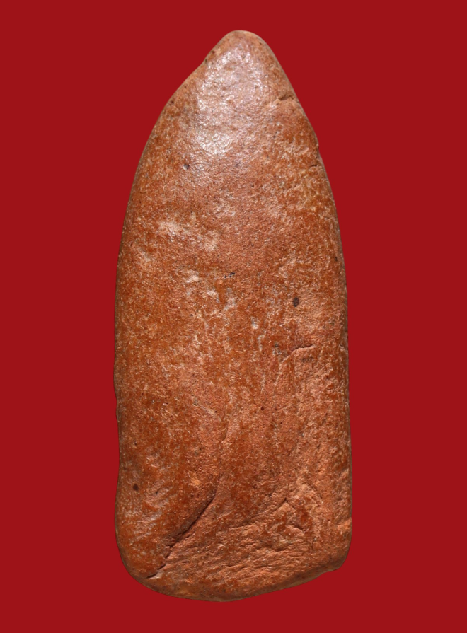 รูปที่อัปโหลด