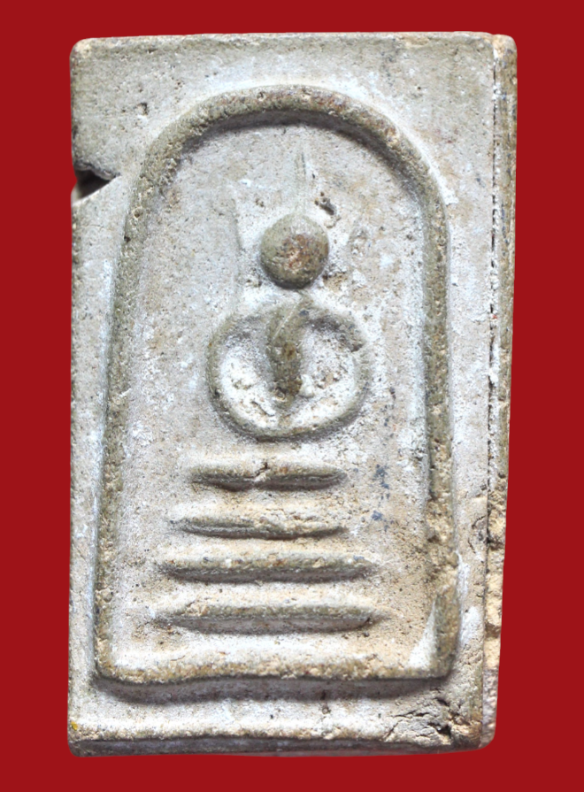 รูปที่อัปโหลด