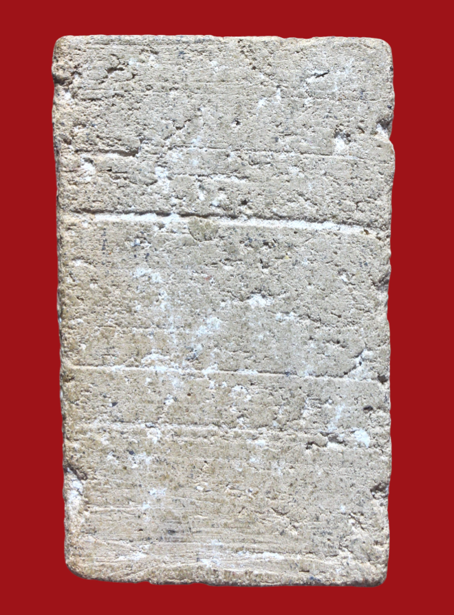 รูปที่อัปโหลด